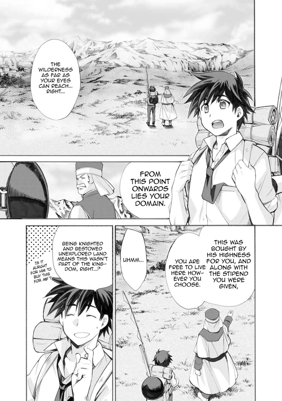 Isekai de Tochi o Katte Noujou o Tsukurou Chapter 1 - Page 17