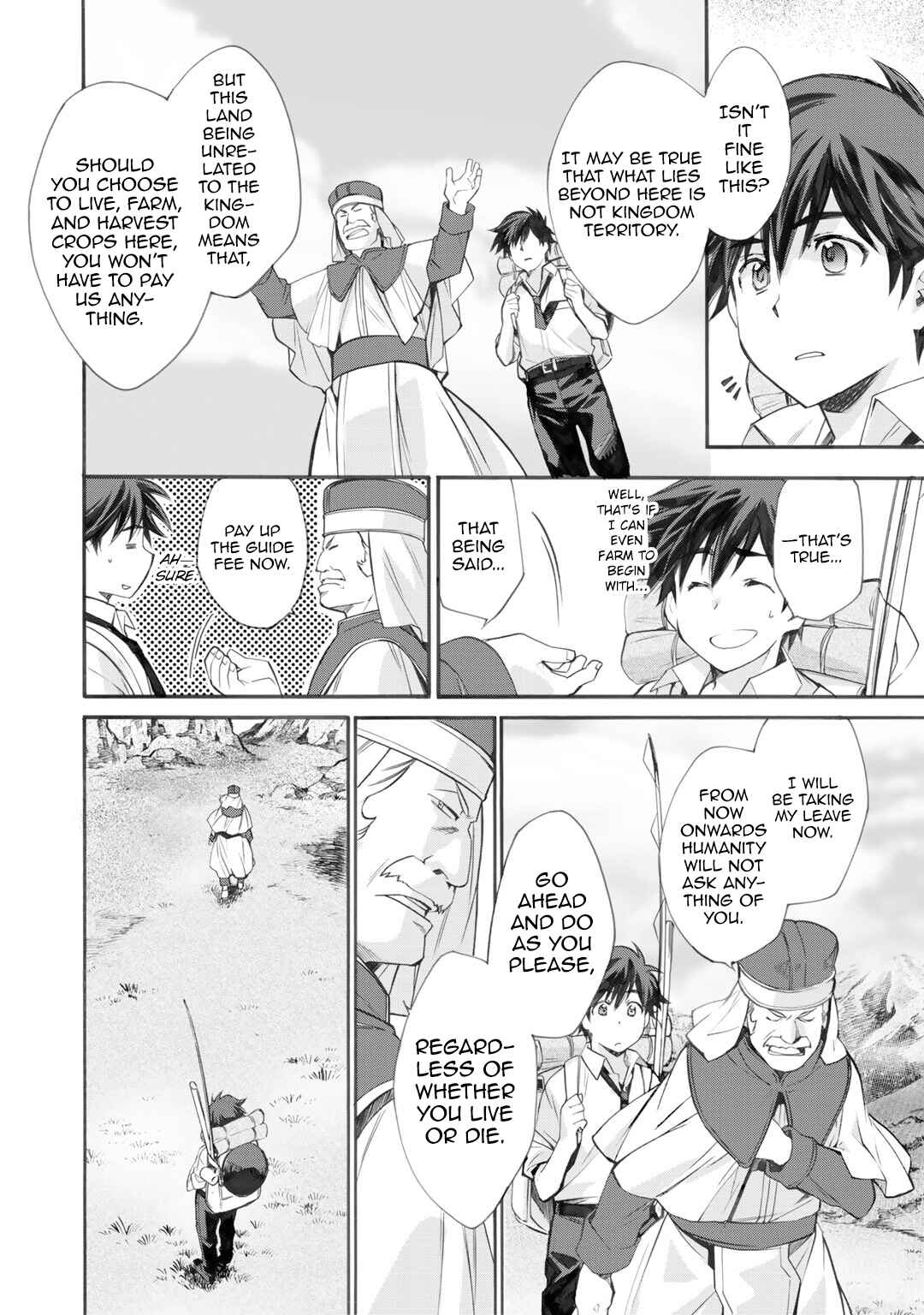 Isekai de Tochi o Katte Noujou o Tsukurou Chapter 1 - Page 18