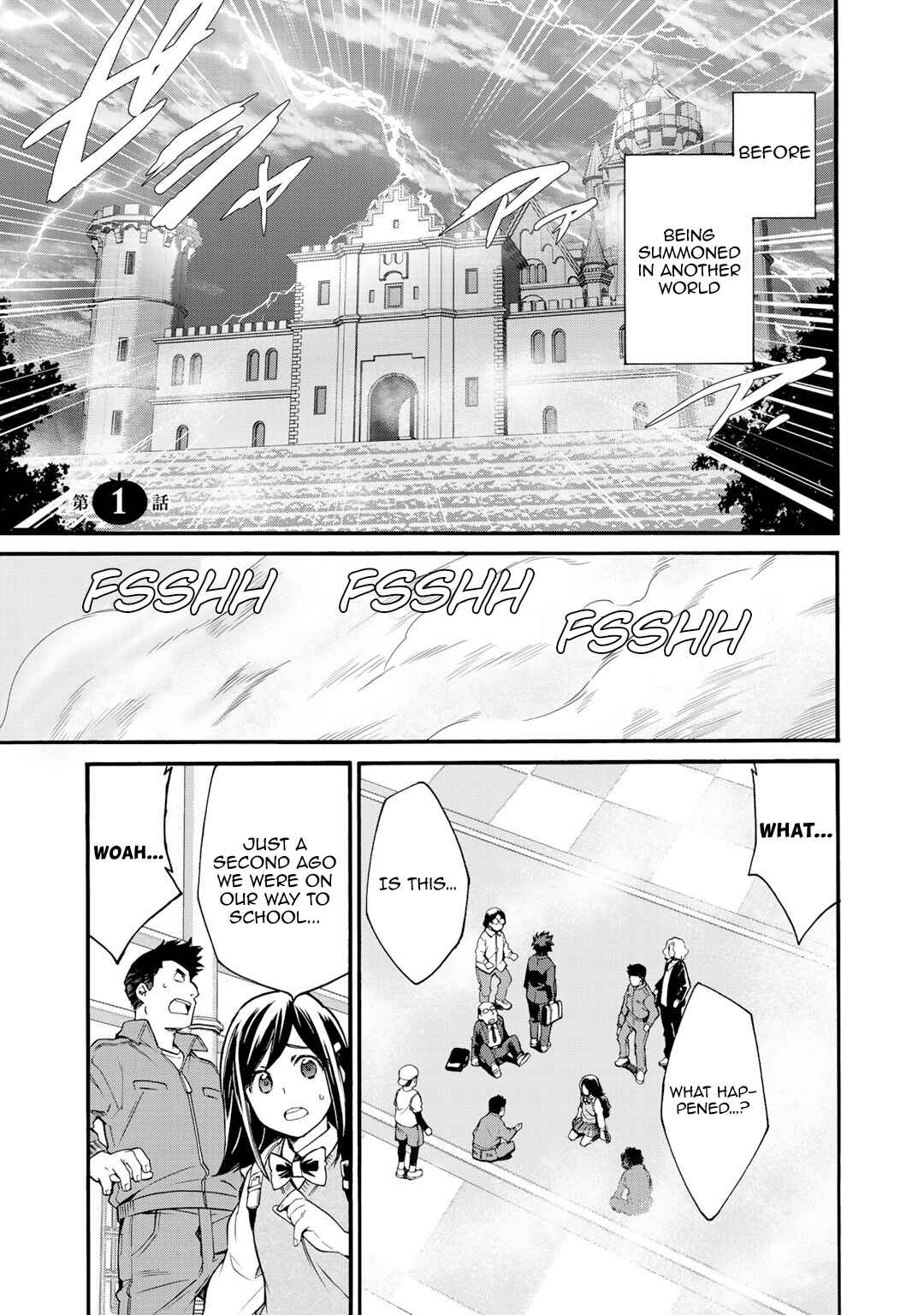 Isekai de Tochi o Katte Noujou o Tsukurou Chapter 1 - Page 2