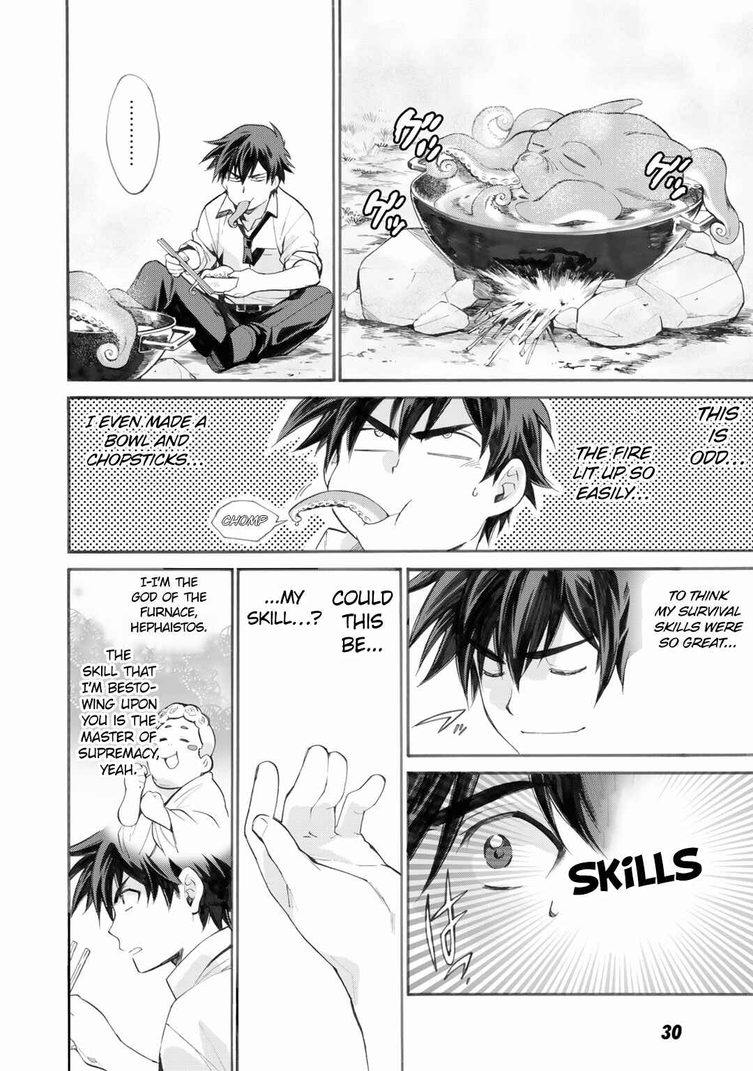 Isekai de Tochi o Katte Noujou o Tsukurou Chapter 1 - Page 28