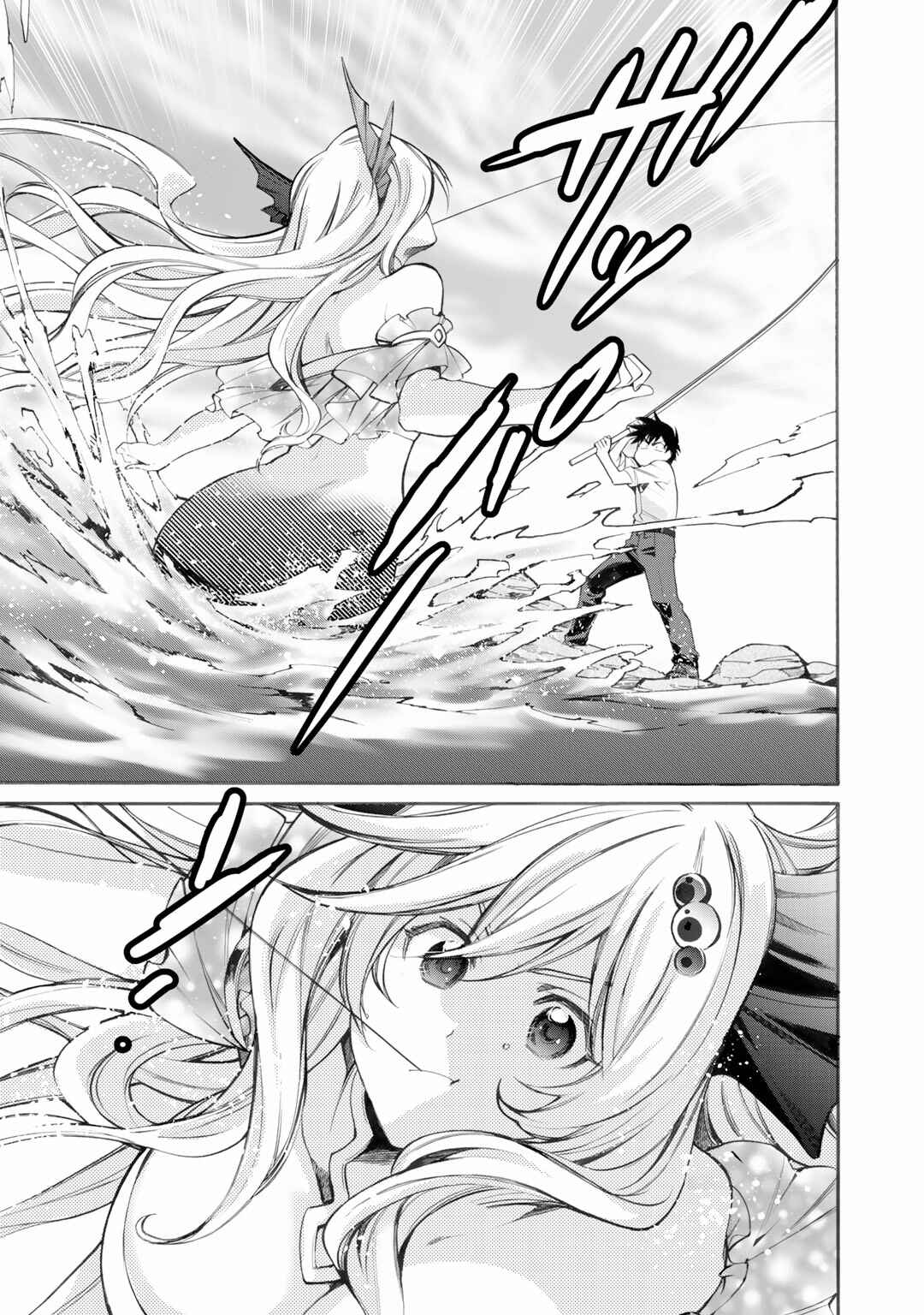 Isekai de Tochi o Katte Noujou o Tsukurou Chapter 1 - Page 35