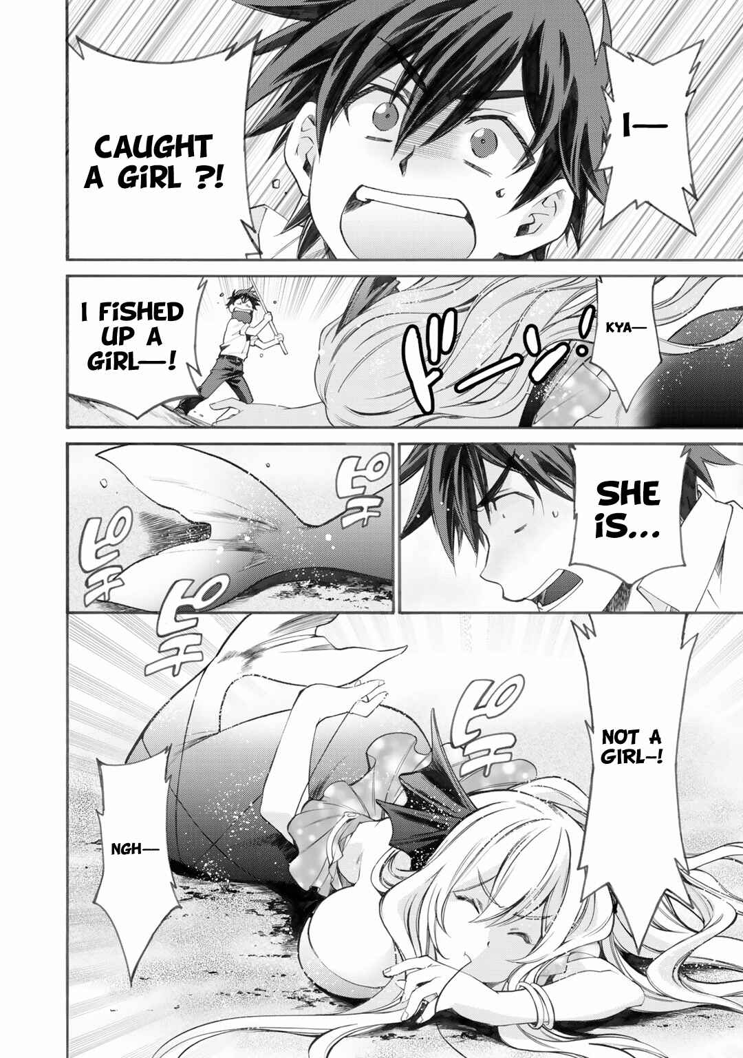 Isekai de Tochi o Katte Noujou o Tsukurou Chapter 1 - Page 36