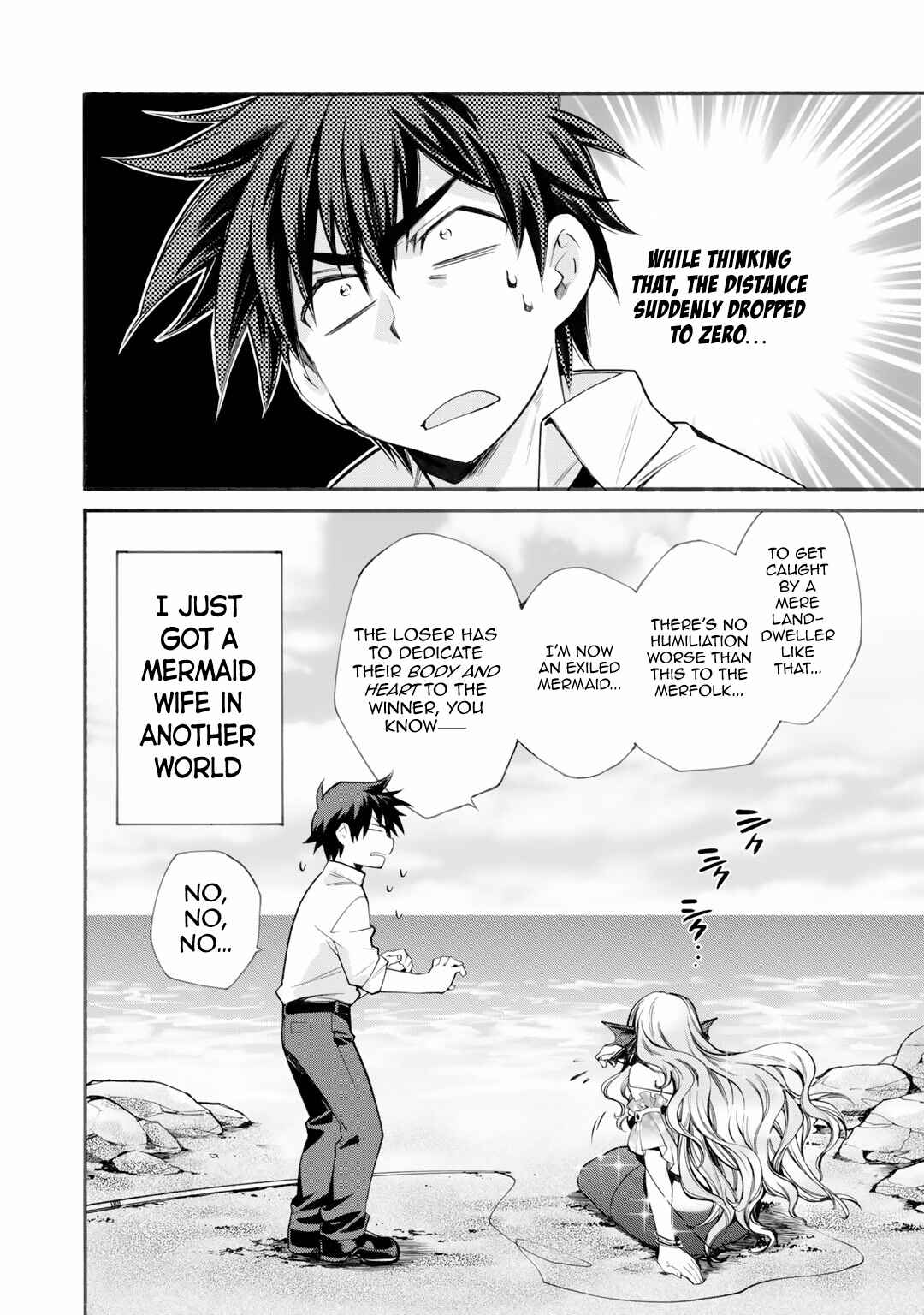 Isekai de Tochi o Katte Noujou o Tsukurou Chapter 1 - Page 38