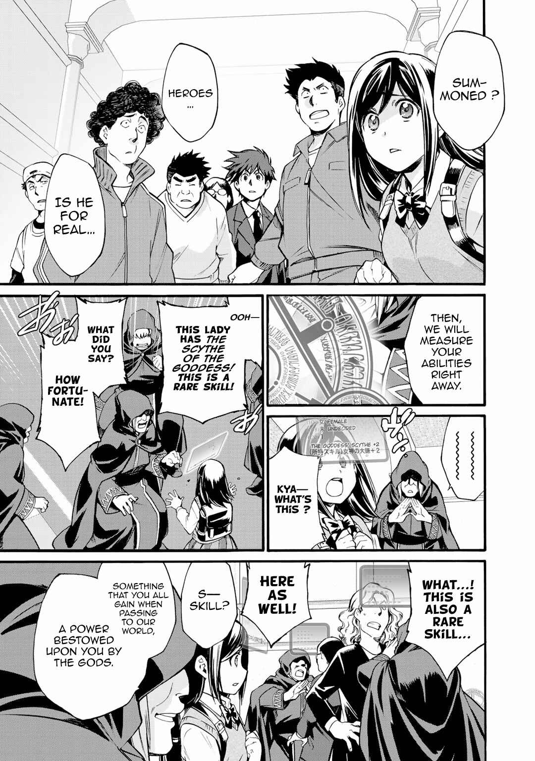 Isekai de Tochi o Katte Noujou o Tsukurou Chapter 1 - Page 4