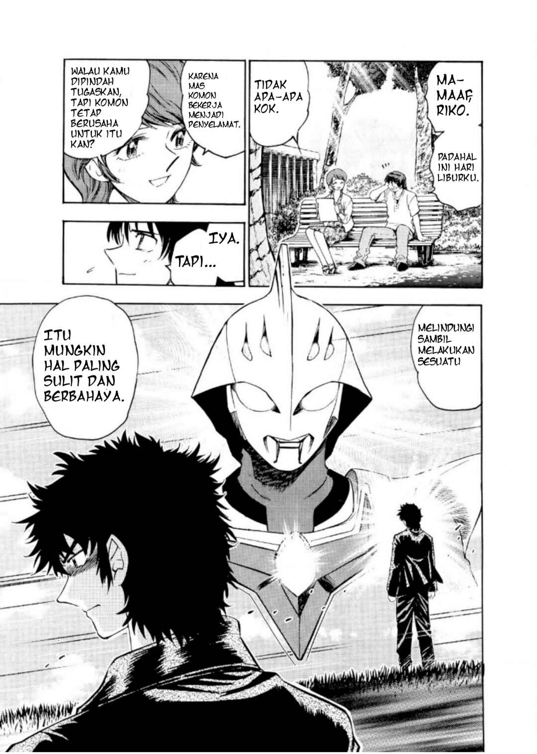 Ultraman Nexus Chapter 2 - Page 11