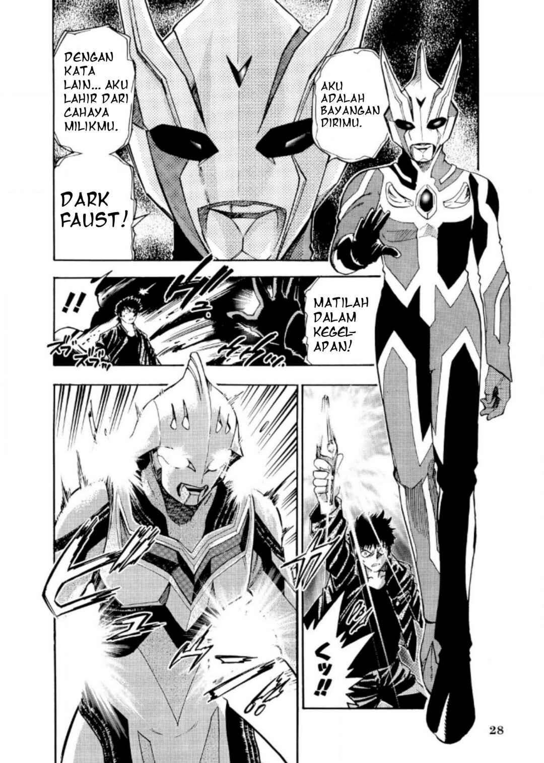 Ultraman Nexus Chapter 2 - Page 4