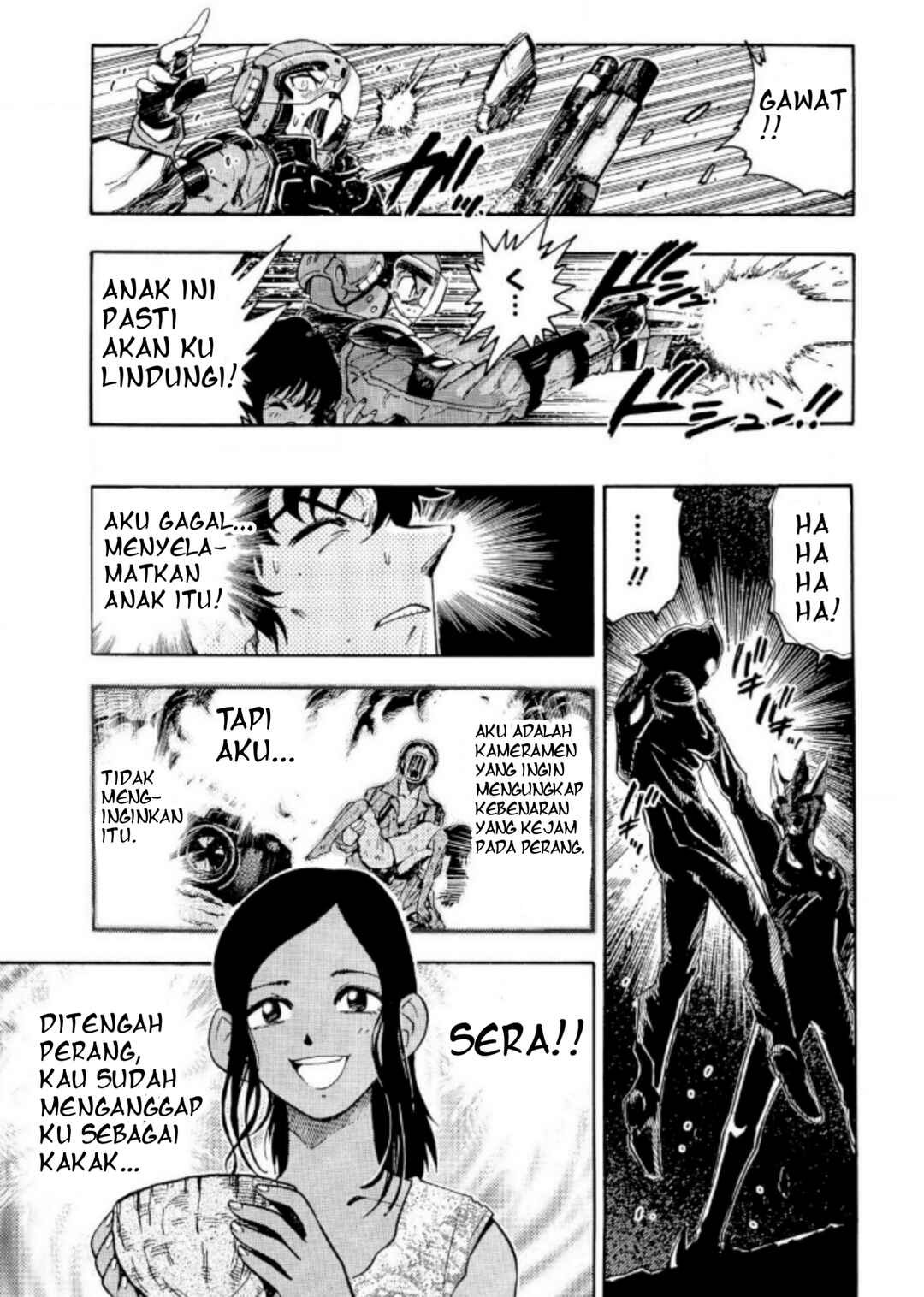 Ultraman Nexus Chapter 2 - Page 7