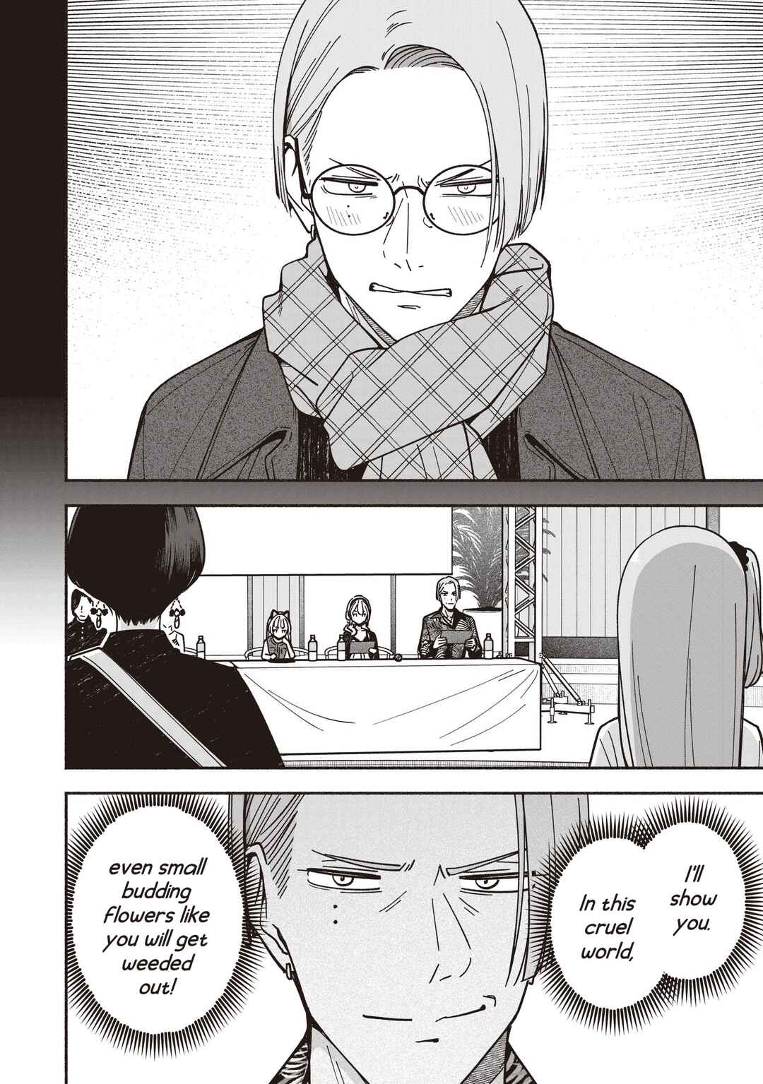IDOL×IDOL STORY! Chapter 73 - Page 11