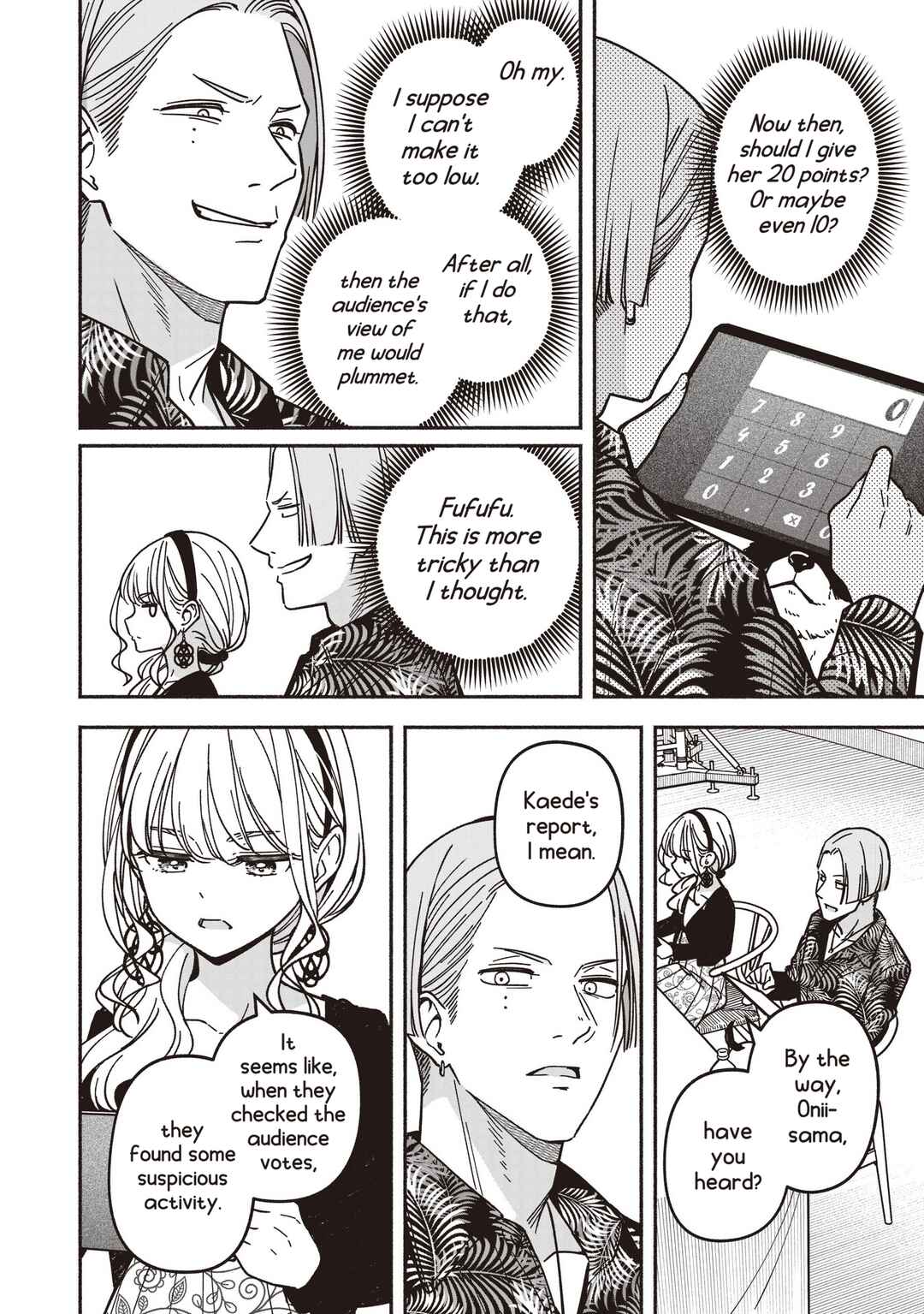 IDOL×IDOL STORY! Chapter 73 - Page 13