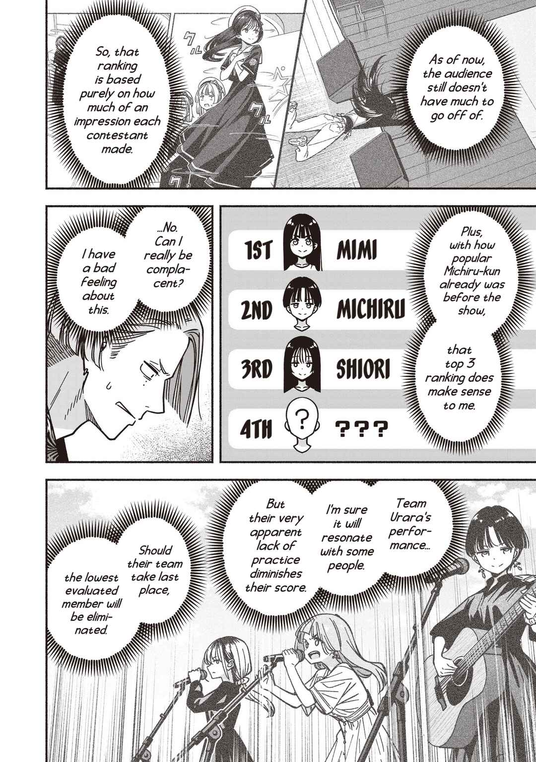 IDOL×IDOL STORY! Chapter 73 - Page 17