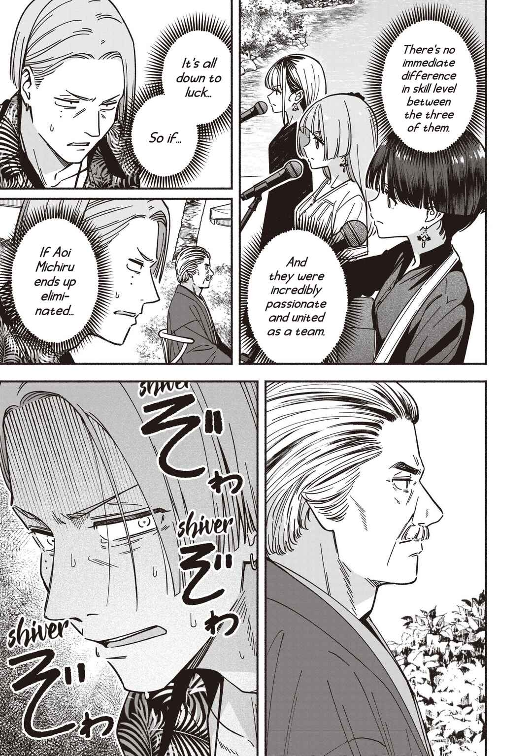 IDOL×IDOL STORY! Chapter 73 - Page 18