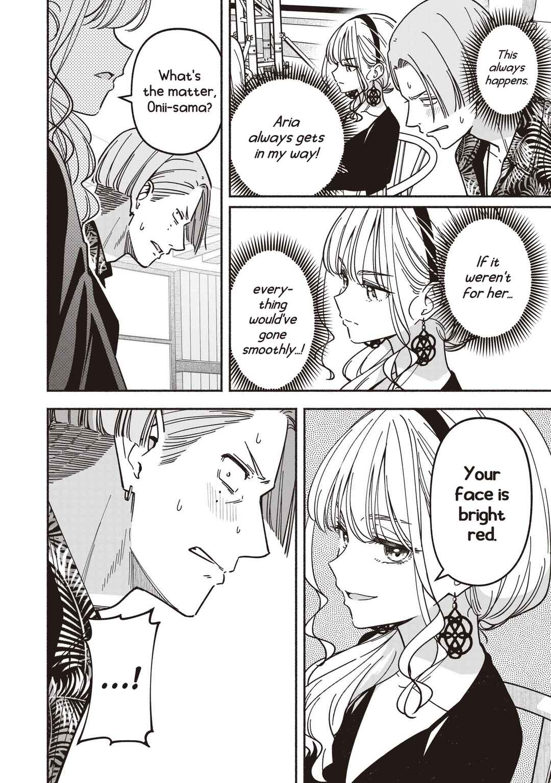 IDOL×IDOL STORY! Chapter 73 - Page 19