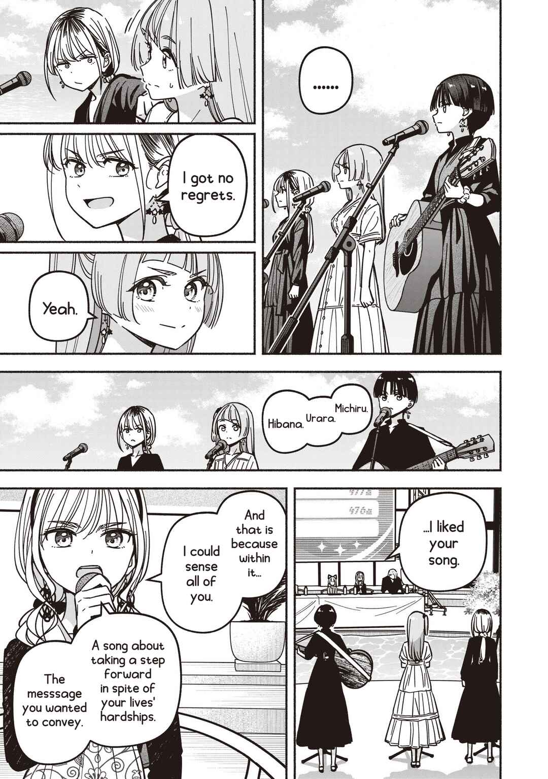 IDOL×IDOL STORY! Chapter 73 - Page 22