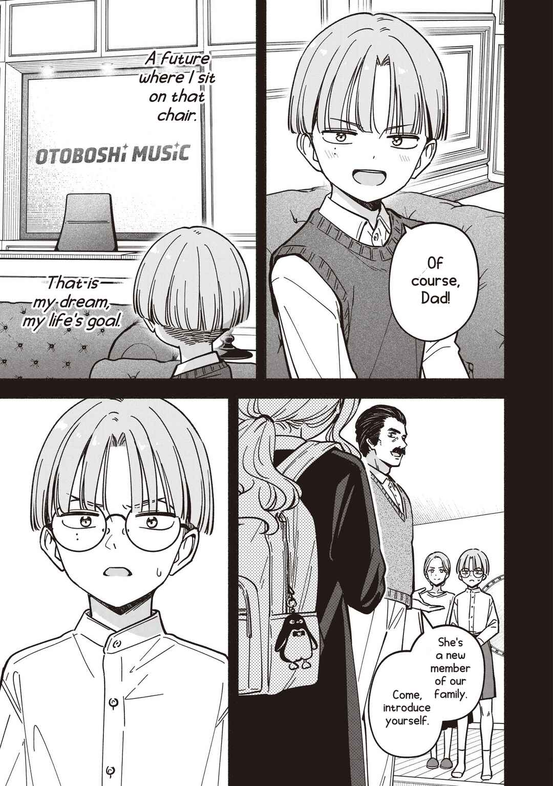IDOL×IDOL STORY! Chapter 73 - Page 6