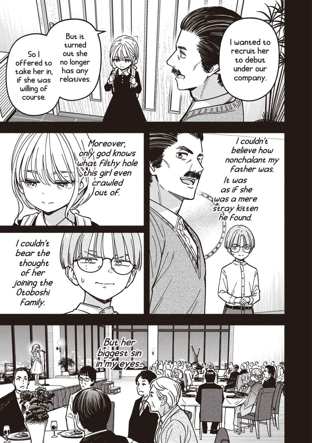 IDOL×IDOL STORY! Chapter 73 - Page 8