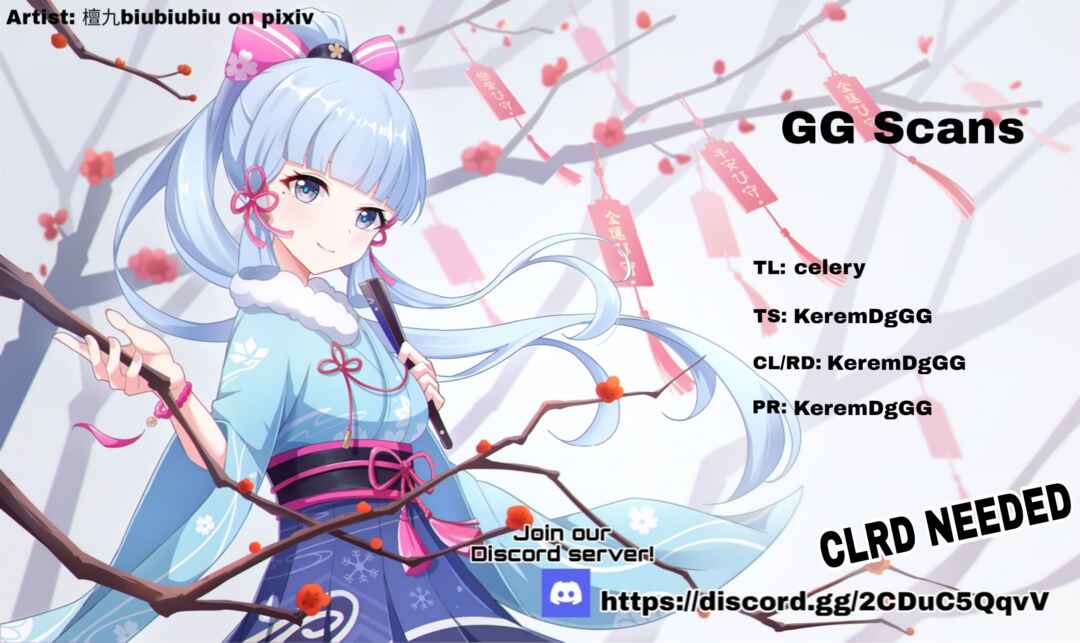 "Saikyou Status" wo Hikitsuide Ningen ni Tensei Shita Seijuu Behemoth, Yuusha no Konyakusha (Ohimesama) wo Ukkari Netotteshimau Chapter 8 - Page 1