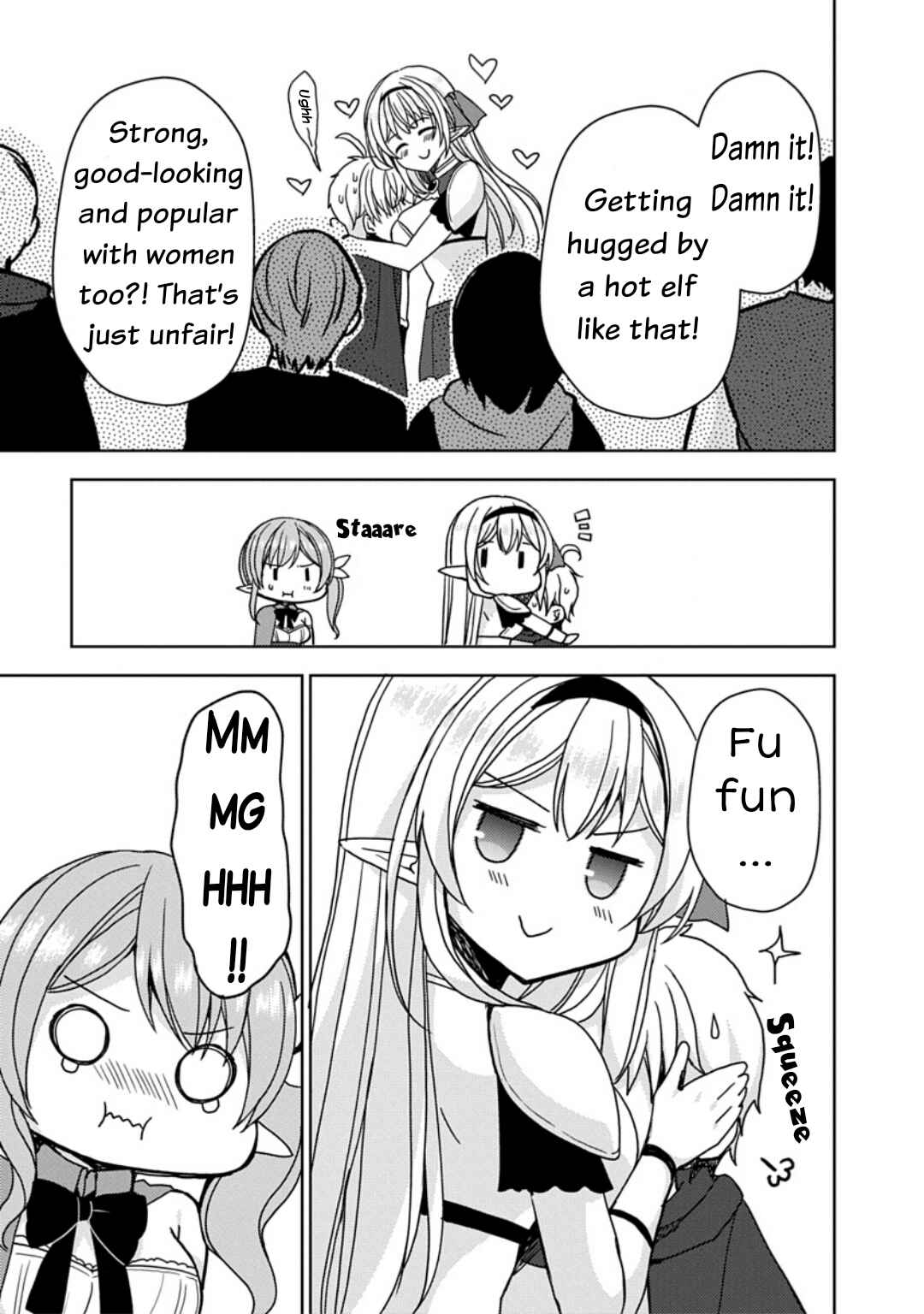 "Saikyou Status" wo Hikitsuide Ningen ni Tensei Shita Seijuu Behemoth, Yuusha no Konyakusha (Ohimesama) wo Ukkari Netotteshimau Chapter 8 - Page 12