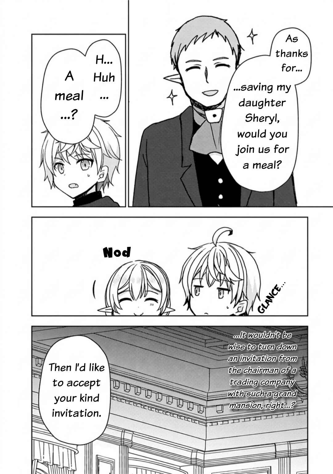 "Saikyou Status" wo Hikitsuide Ningen ni Tensei Shita Seijuu Behemoth, Yuusha no Konyakusha (Ohimesama) wo Ukkari Netotteshimau Chapter 8 - Page 19
