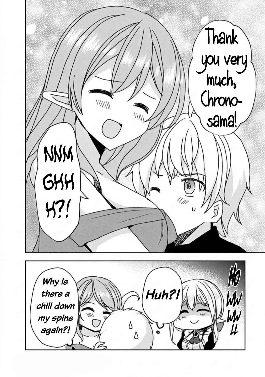 "Saikyou Status" wo Hikitsuide Ningen ni Tensei Shita Seijuu Behemoth, Yuusha no Konyakusha (Ohimesama) wo Ukkari Netotteshimau Chapter 8 - Page 29
