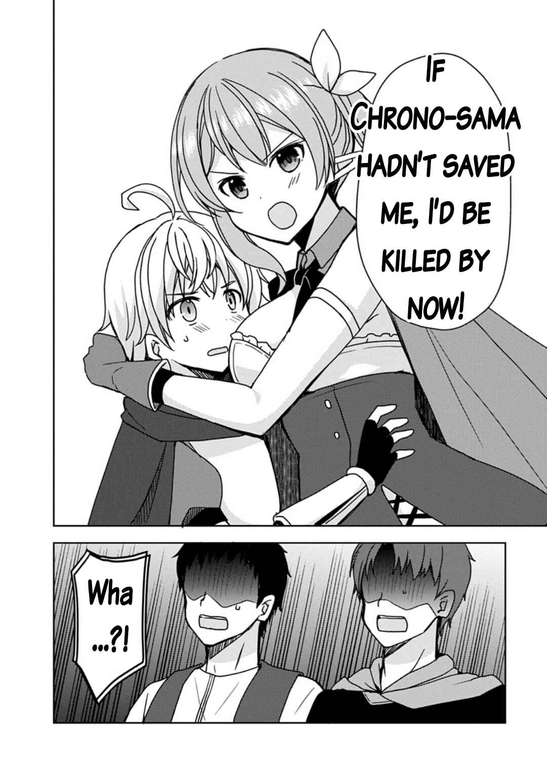 "Saikyou Status" wo Hikitsuide Ningen ni Tensei Shita Seijuu Behemoth, Yuusha no Konyakusha (Ohimesama) wo Ukkari Netotteshimau Chapter 8 - Page 5