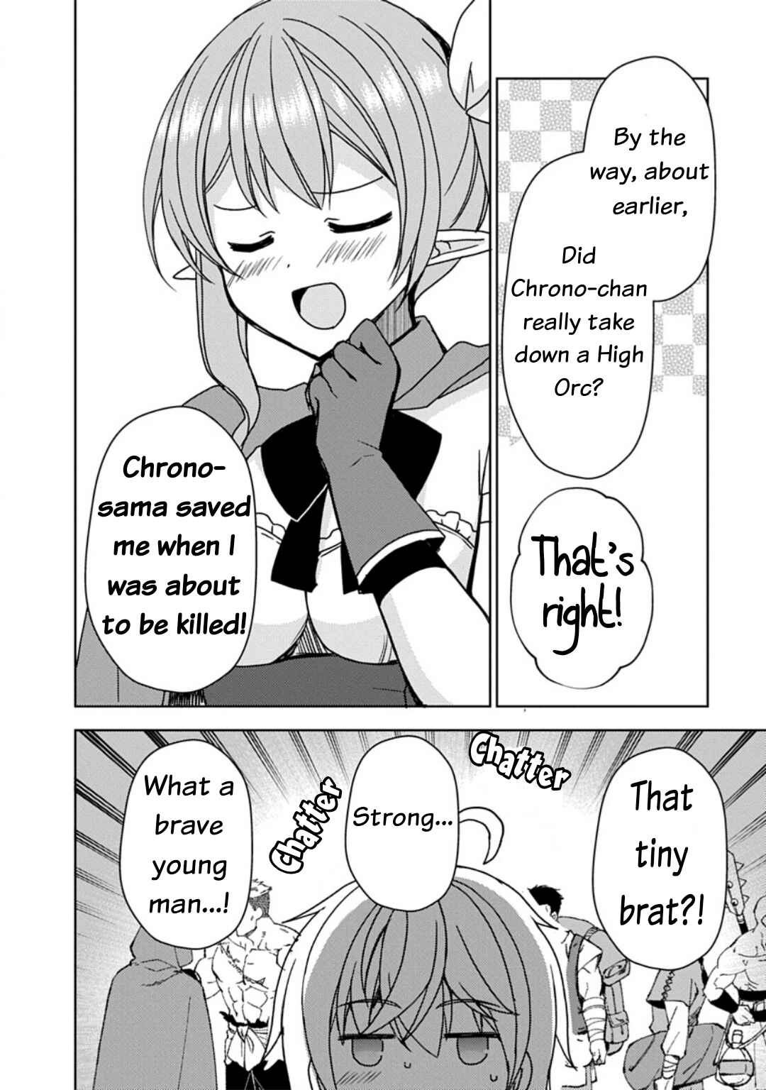 "Saikyou Status" wo Hikitsuide Ningen ni Tensei Shita Seijuu Behemoth, Yuusha no Konyakusha (Ohimesama) wo Ukkari Netotteshimau Chapter 8 - Page 9