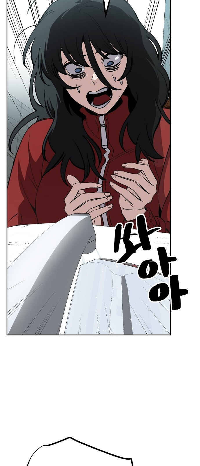 Mujikbaeksu Gye Baek-sun Chapter 97 - Page 13
