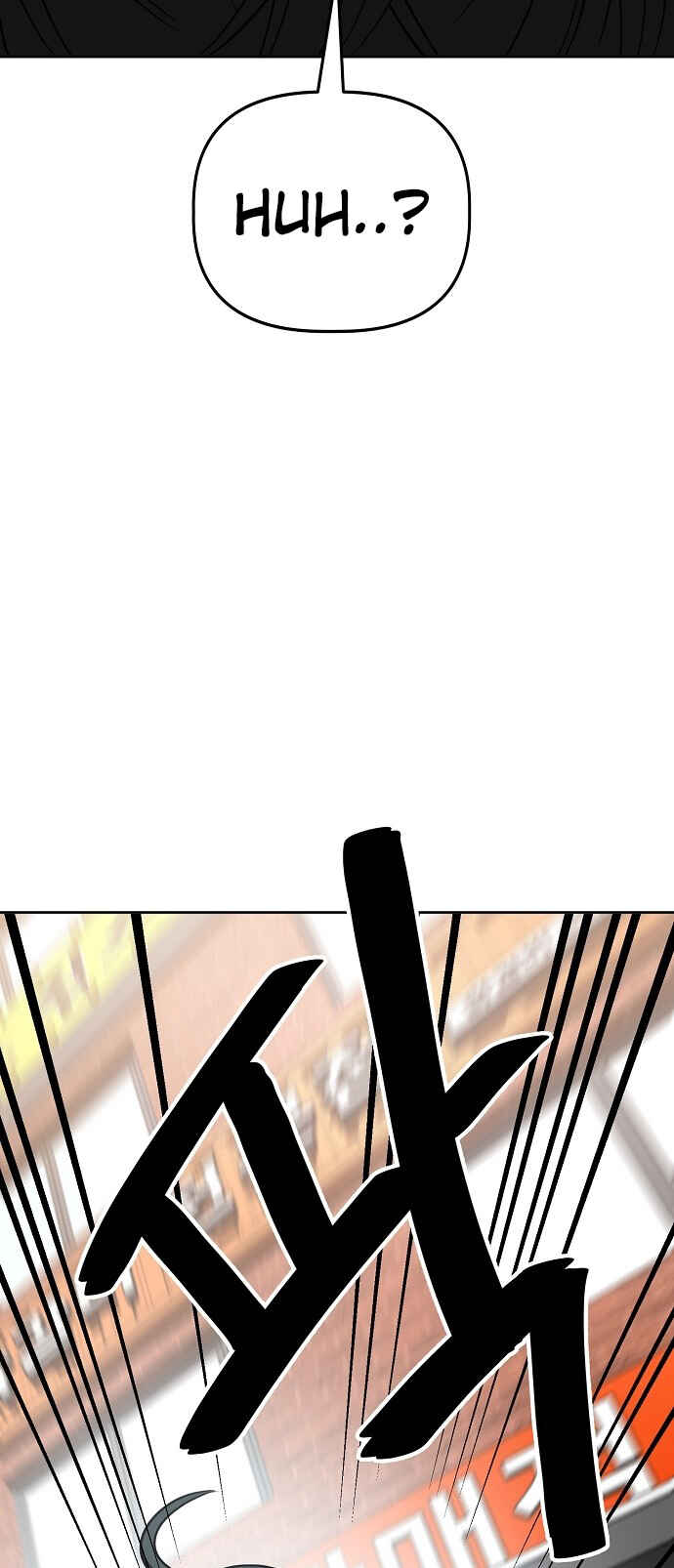 Mujikbaeksu Gye Baek-sun Chapter 97 - Page 41