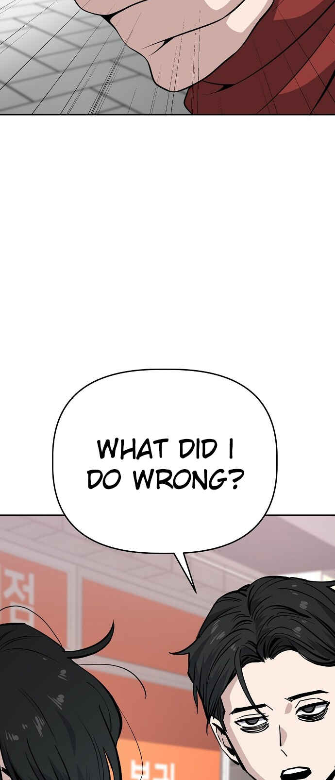 Mujikbaeksu Gye Baek-sun Chapter 97 - Page 44