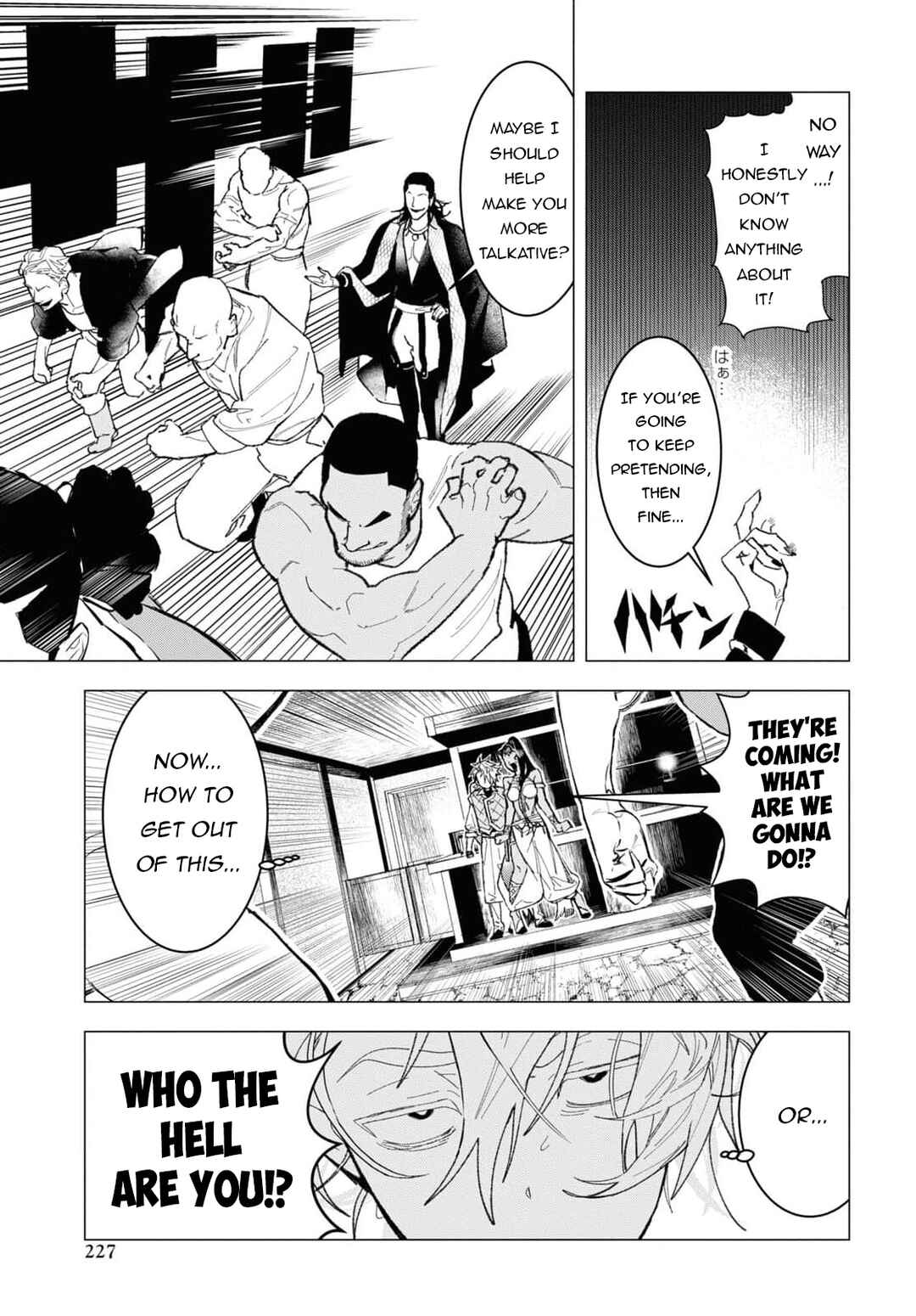 Ochikobore Eji Minarai no Shounen. (Jitsu wa) Saikyou Saiaku no Asashin. Chapter 4 - Page 26