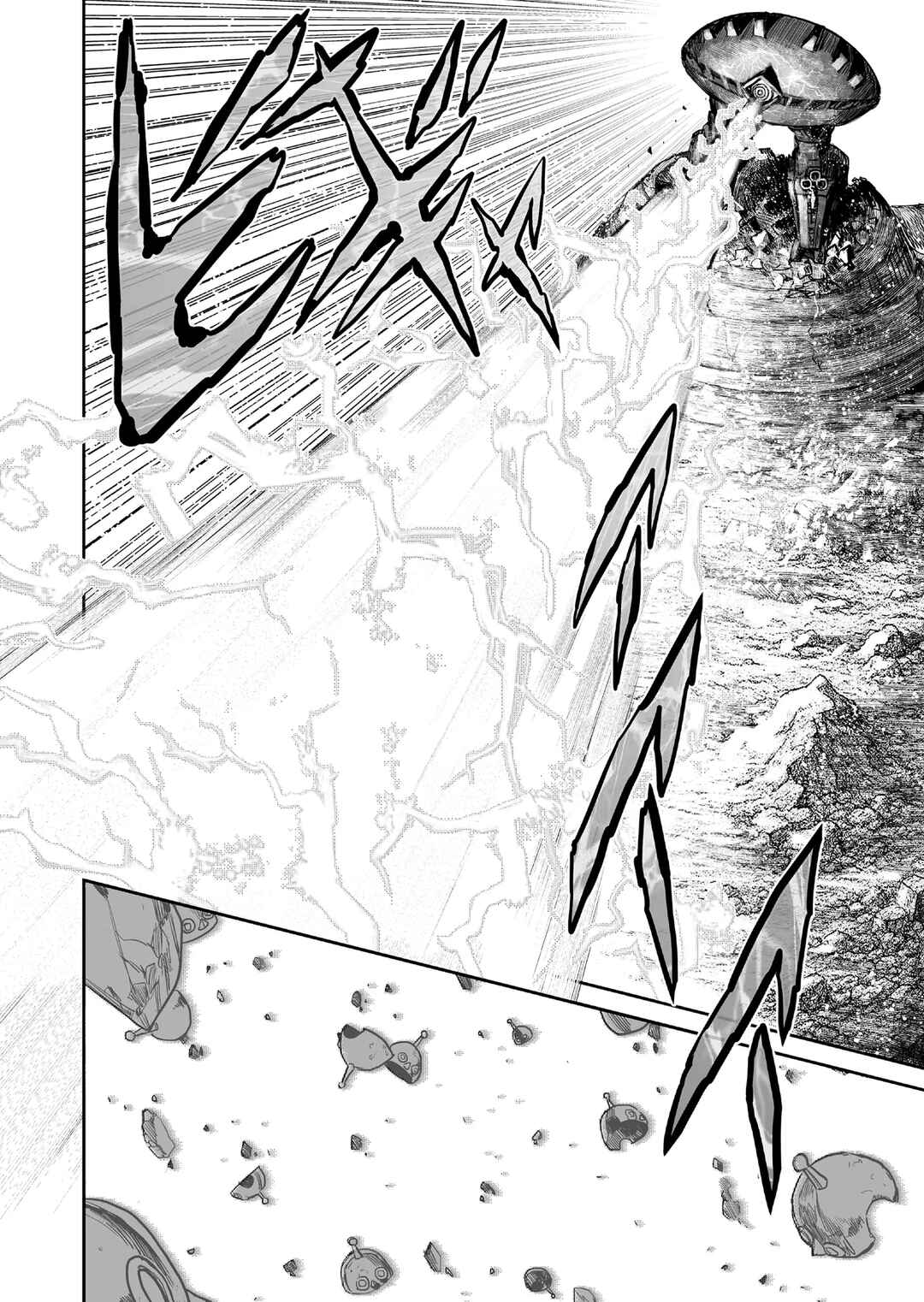 Abandoned: Tsuyosugite Buki ga Kowareru Yuusha to Buki Shokunin no Elf Chapter 18 - Page 10
