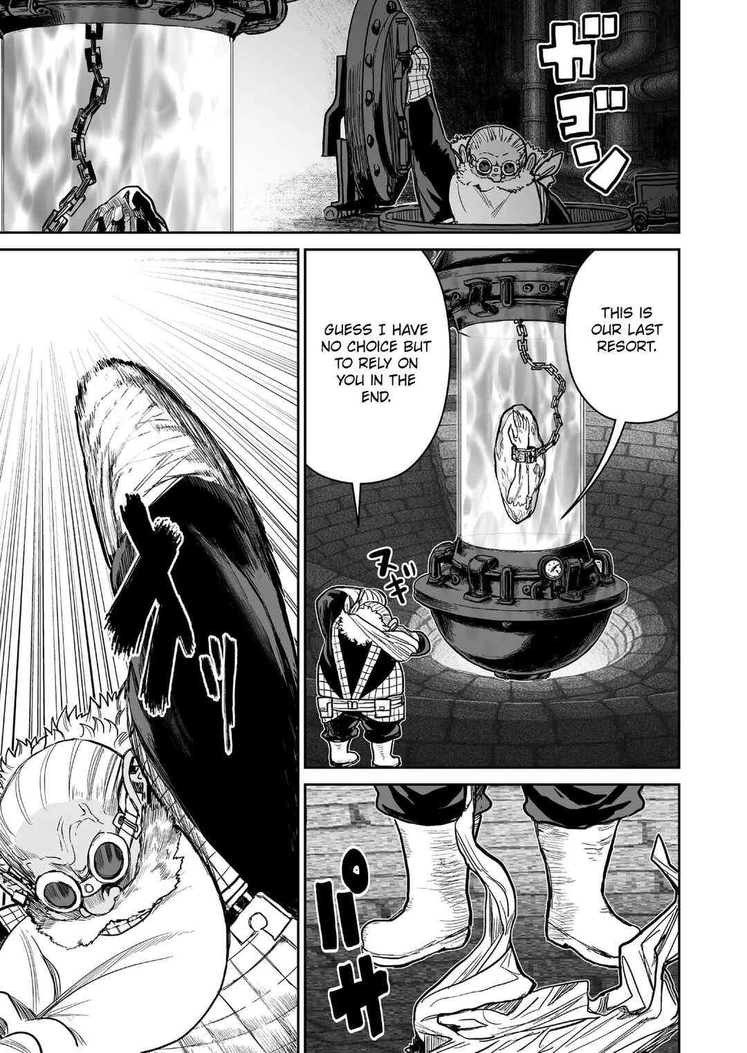 Abandoned: Tsuyosugite Buki ga Kowareru Yuusha to Buki Shokunin no Elf Chapter 18 - Page 13
