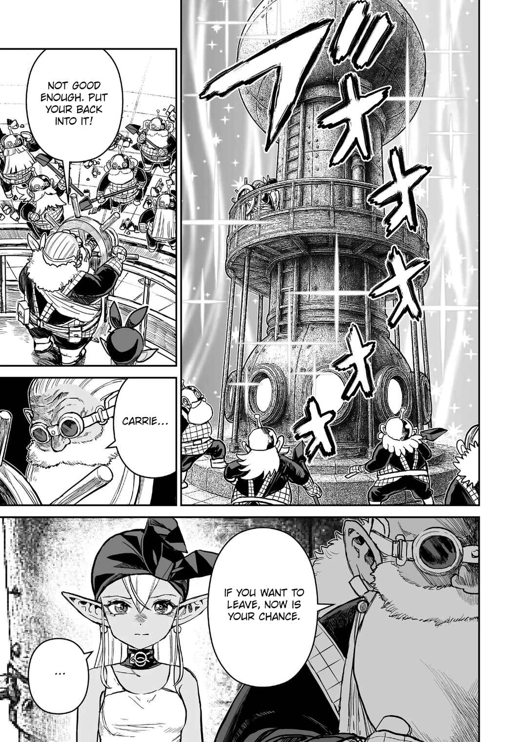 Abandoned: Tsuyosugite Buki ga Kowareru Yuusha to Buki Shokunin no Elf Chapter 18 - Page 3