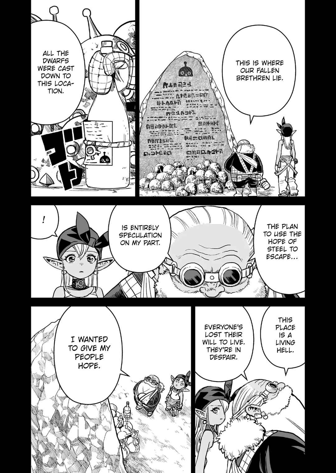 Abandoned: Tsuyosugite Buki ga Kowareru Yuusha to Buki Shokunin no Elf Chapter 18 - Page 5