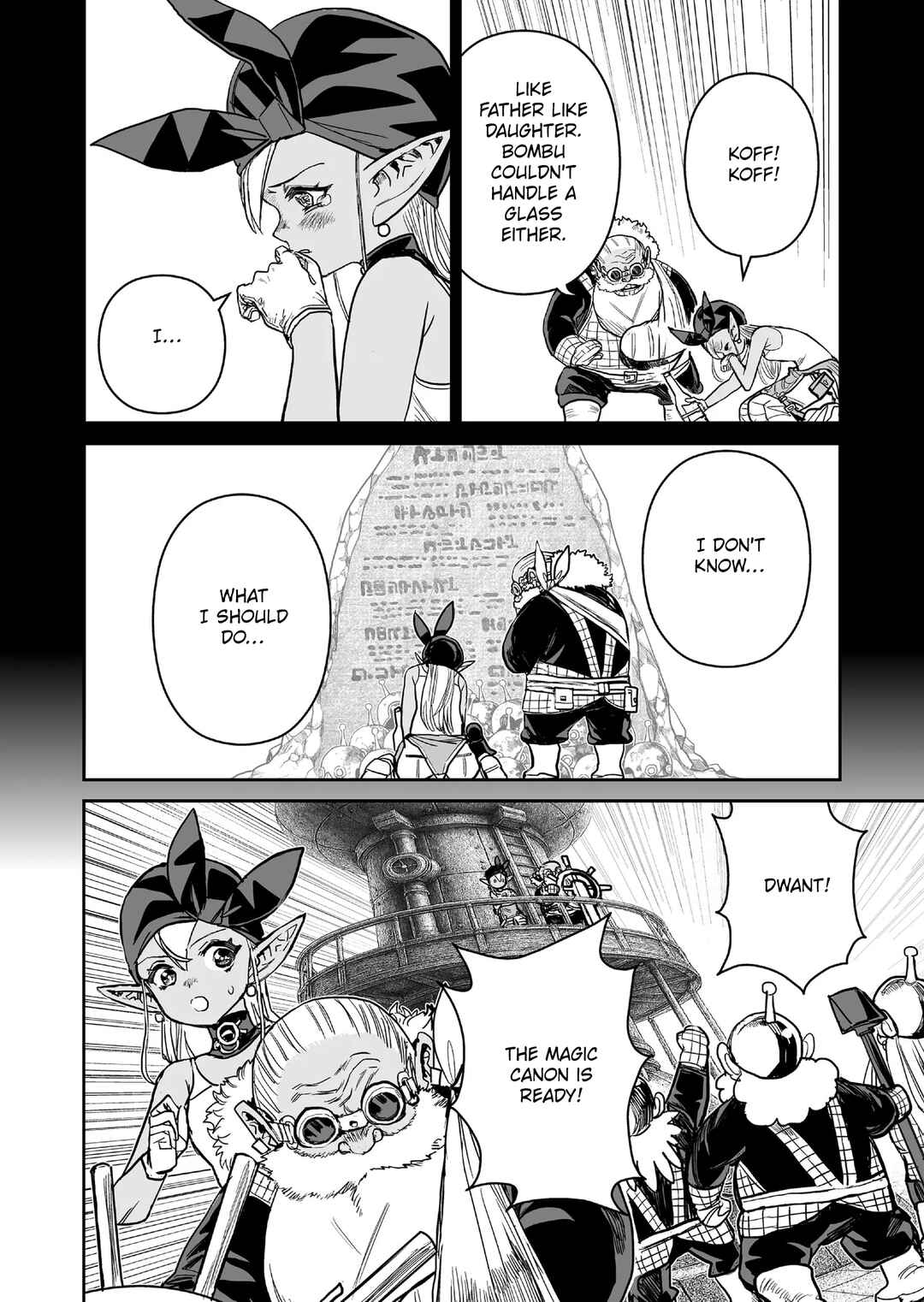 Abandoned: Tsuyosugite Buki ga Kowareru Yuusha to Buki Shokunin no Elf Chapter 18 - Page 8