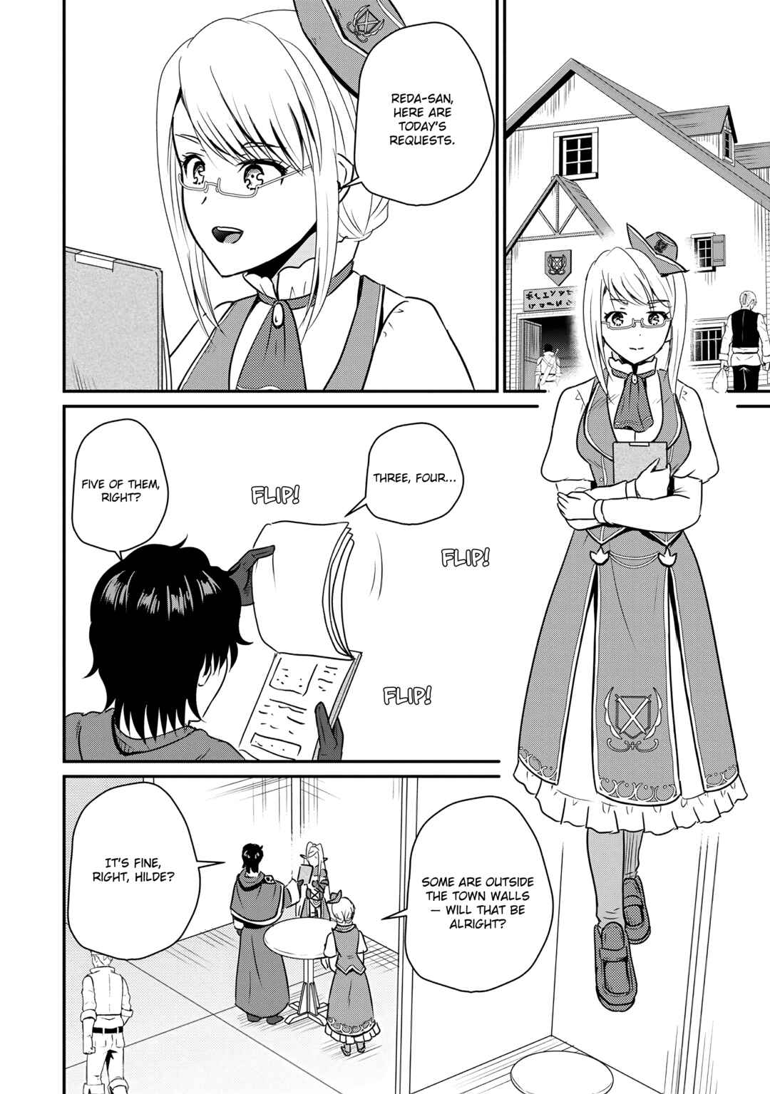 Ossan Teihen Chiyushi to Manamusume no Henkyou Life ~Chuunen Otoko ga Kaifuku Skill ni Kakusei Shite, Eiyuu e Nariagaru~ Chapter 58 - Page 22