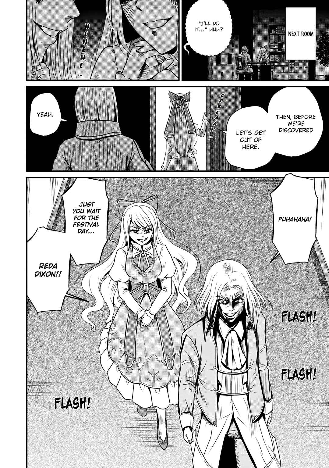Ossan Teihen Chiyushi to Manamusume no Henkyou Life ~Chuunen Otoko ga Kaifuku Skill ni Kakusei Shite, Eiyuu e Nariagaru~ Chapter 58 - Page 30