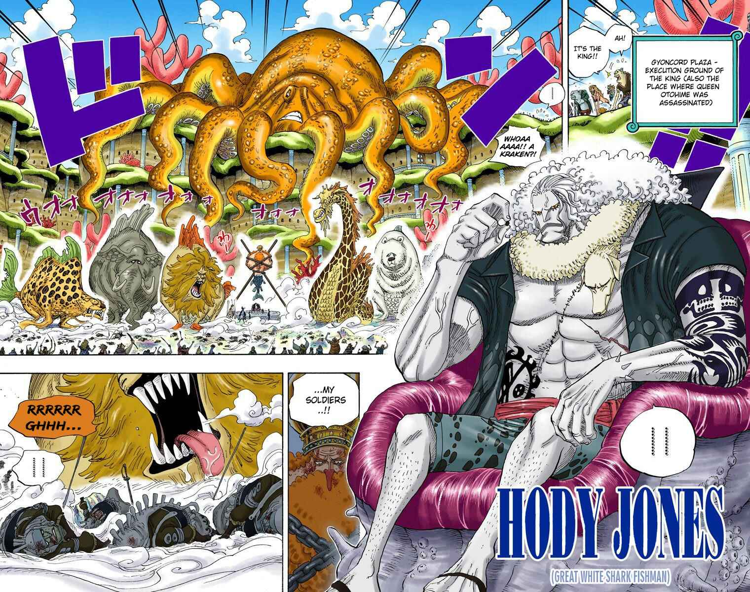 One Piece (Official Colored) Chapter 631 - Page 7