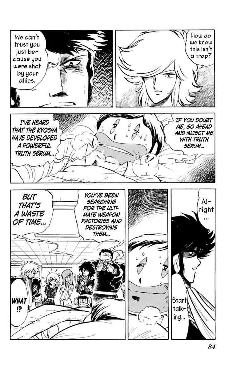 Super Ninja Dan Chapter 28 - Page 10
