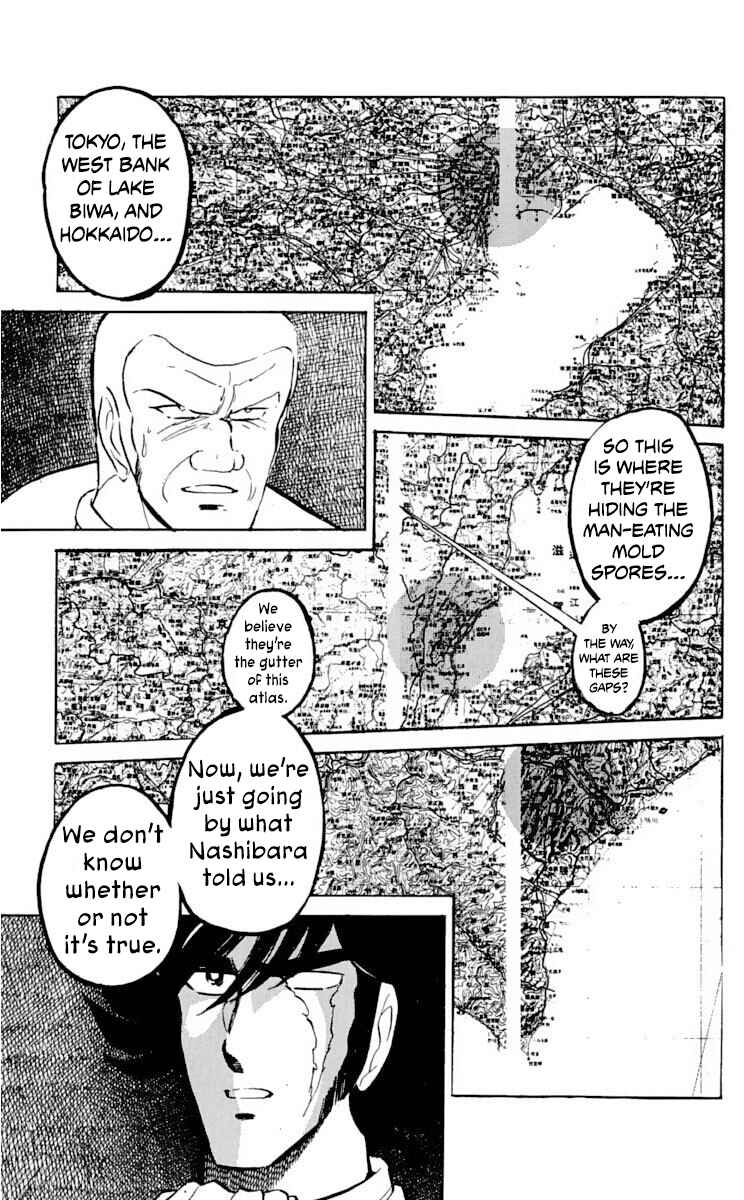 Super Ninja Dan Chapter 28 - Page 15