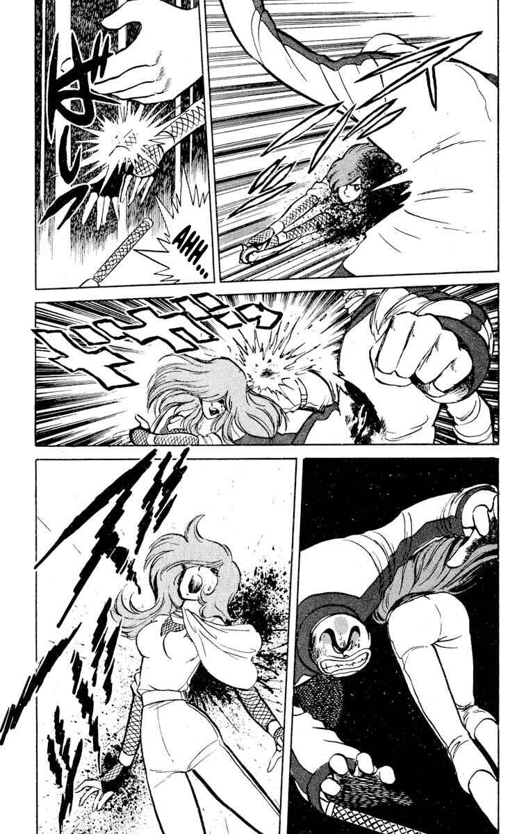 Super Ninja Dan Chapter 28 - Page 25