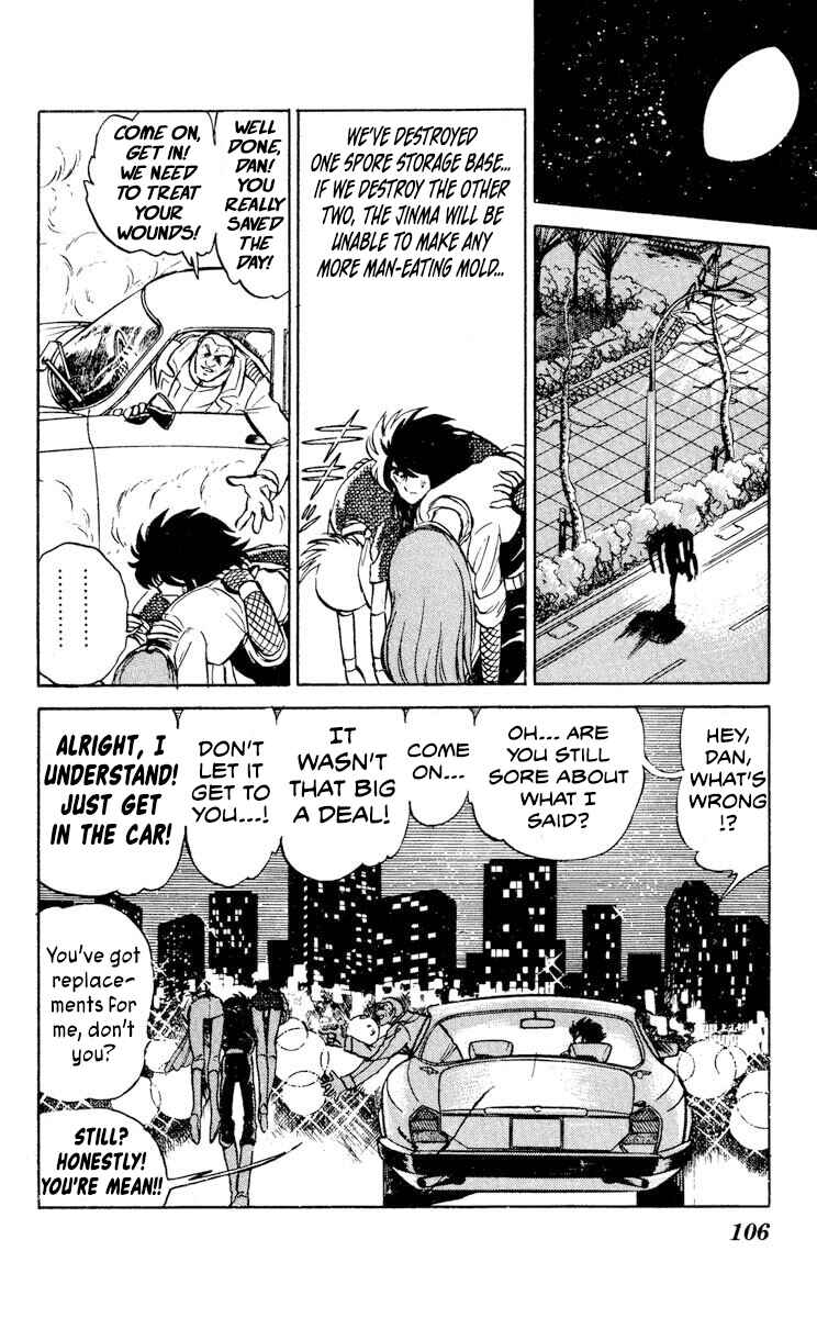 Super Ninja Dan Chapter 28 - Page 32