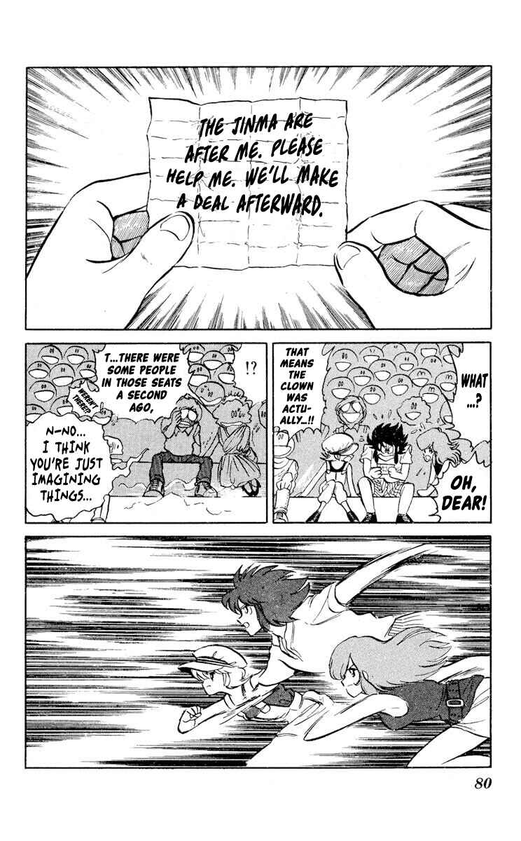 Super Ninja Dan Chapter 28 - Page 6