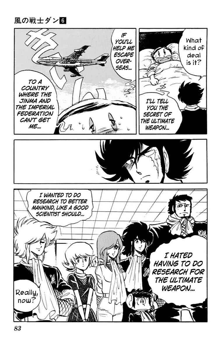 Super Ninja Dan Chapter 28 - Page 9