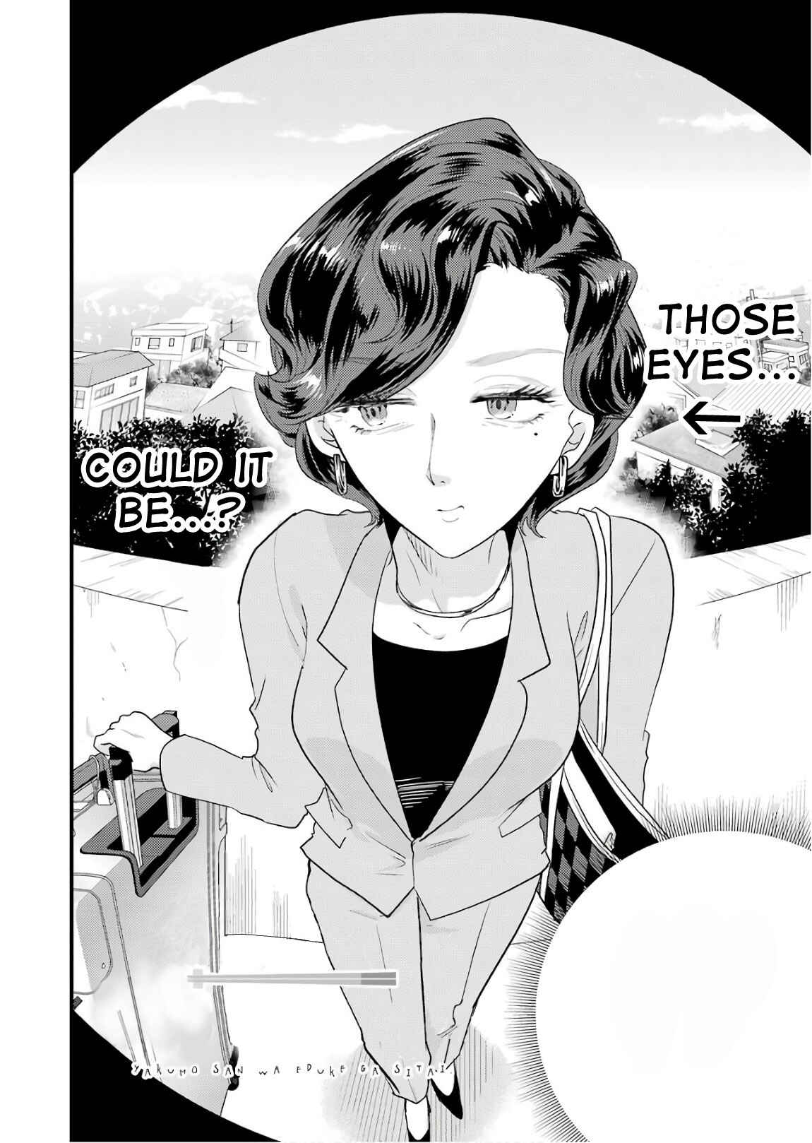 Yakumo-san wa Ezuke ga Shitai. Chapter 43 - Page 3