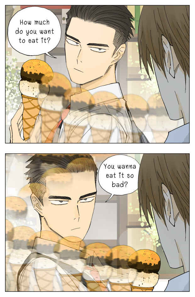 Nán Hào Shàng Fēng Chapter 67 - Page 3