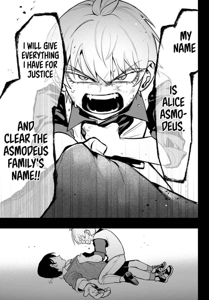 Mairimashita! Iruma-kun: If Episode of Mafia Chapter 13 - Page 18