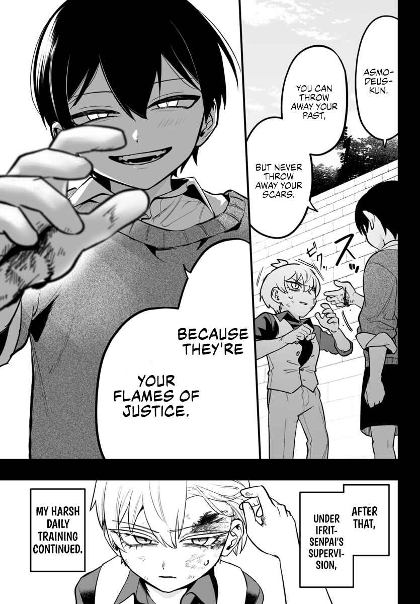 Mairimashita! Iruma-kun: If Episode of Mafia Chapter 13 - Page 20