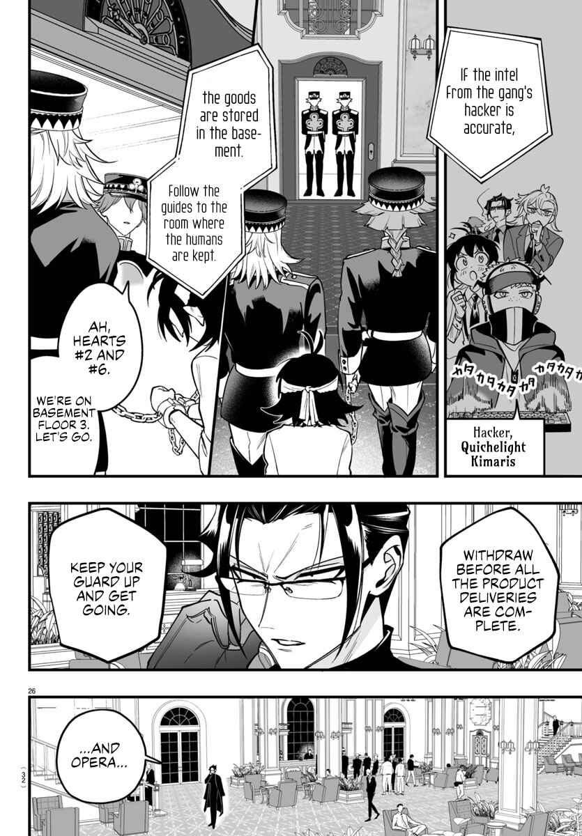 Mairimashita! Iruma-kun: If Episode of Mafia Chapter 13 - Page 28