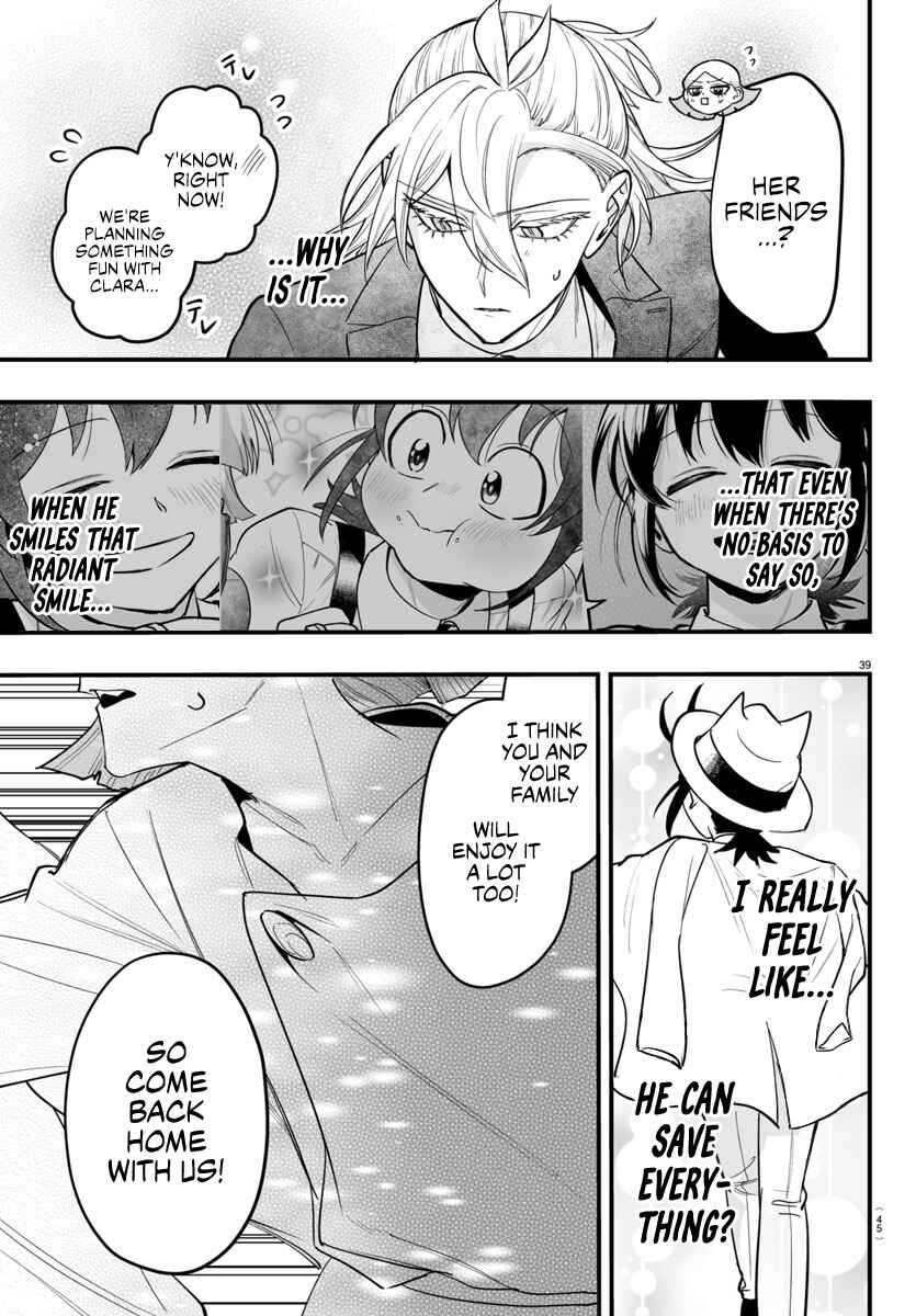 Mairimashita! Iruma-kun: If Episode of Mafia Chapter 13 - Page 40