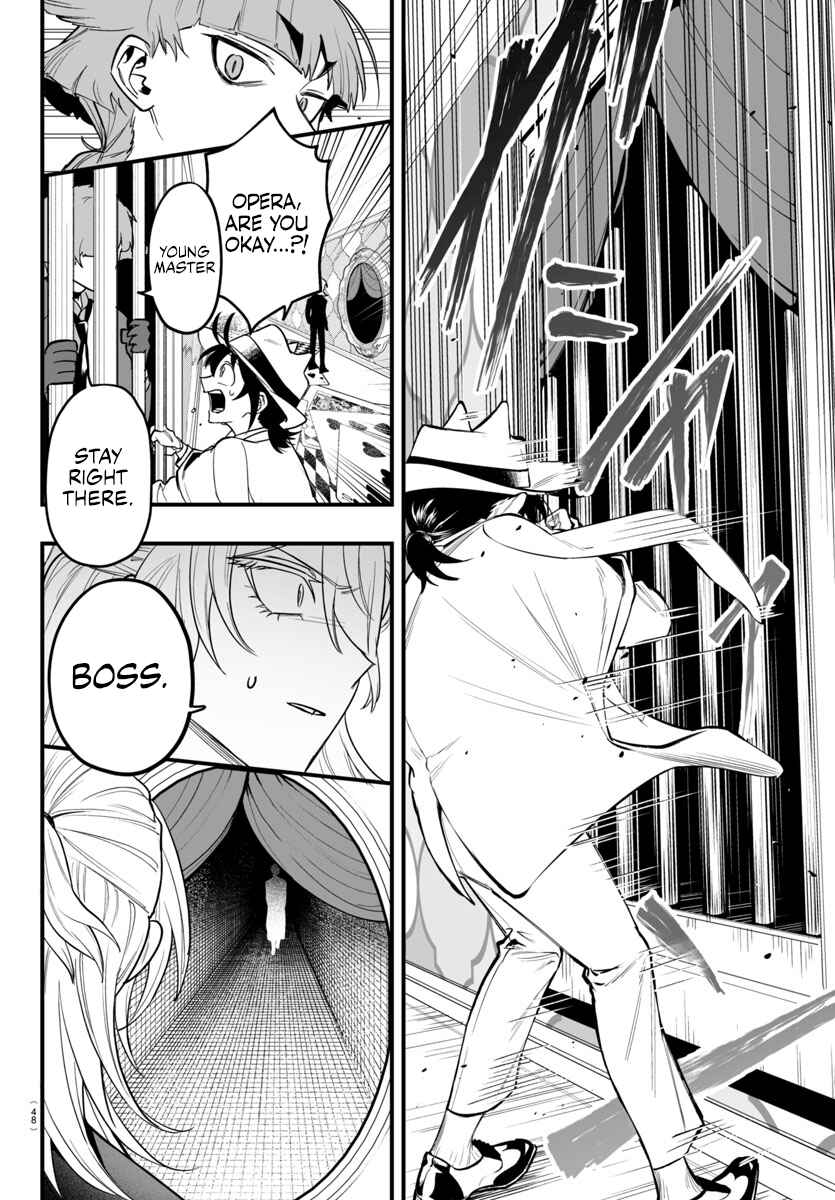 Mairimashita! Iruma-kun: If Episode of Mafia Chapter 13 - Page 43